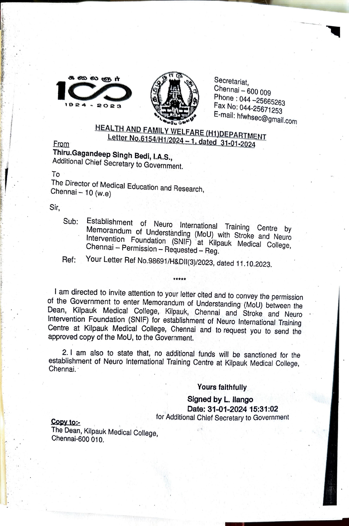Membership Image